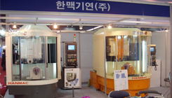한맥기연 회사연혁