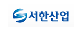 서한산업